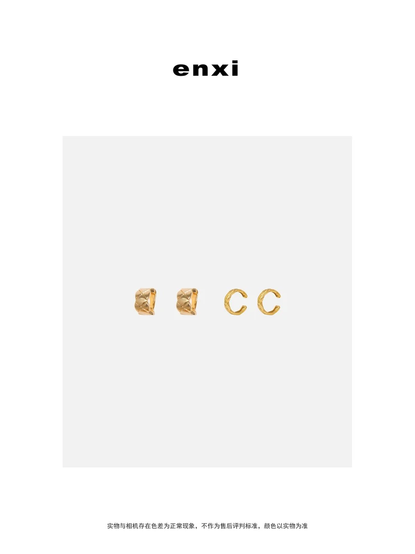 合金耳饰 【恩熙】小众设计耳环耳饰KF1001892