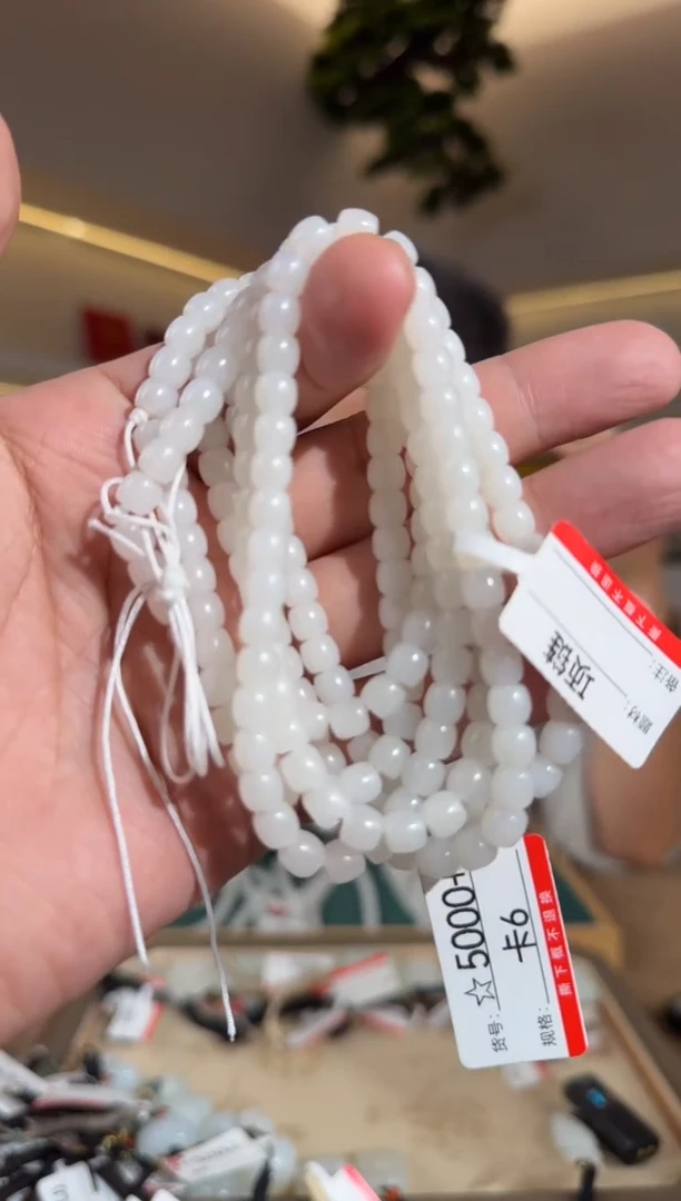 项链未镶嵌和田玉6多样性发货发其中一件5000