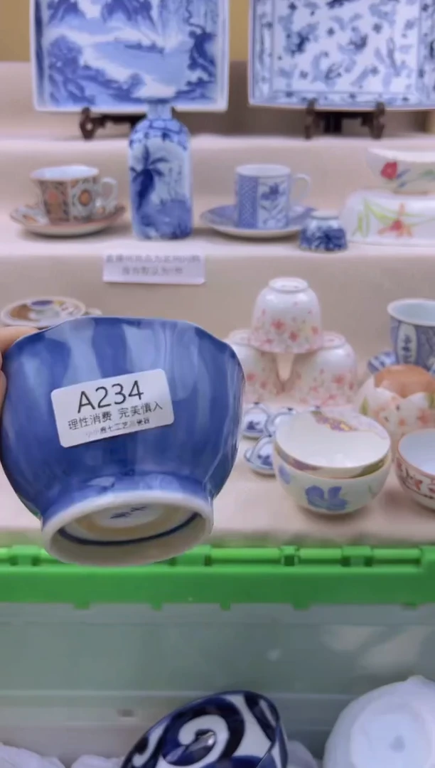 瓷阿**奇234AAAAAAAAAA