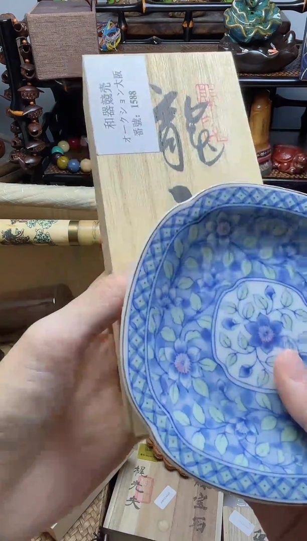 1瓷器瓷器瓷器瓷器