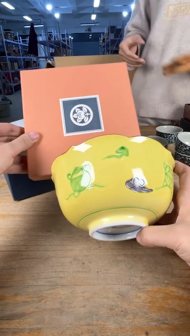 守拙专属链接 中古品默认微瑕满十八包邮