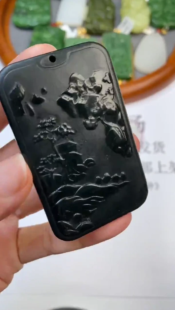未镶嵌和田玉挂件303355       多人