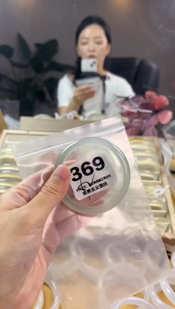 玛瑙/玉髓手镯未镶嵌369
