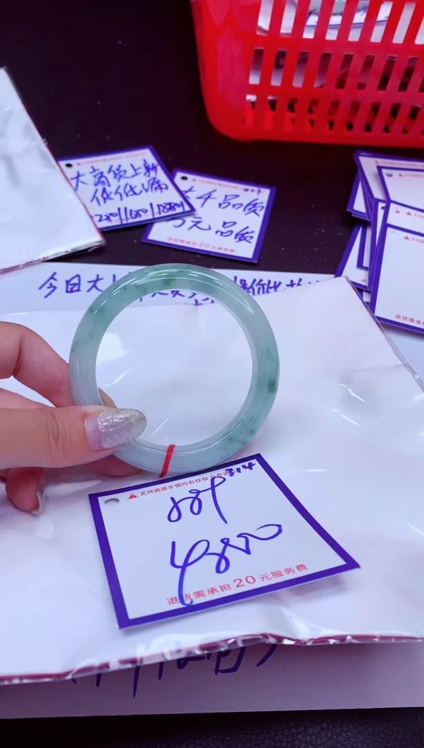 翡翠手镯未镶嵌11111111