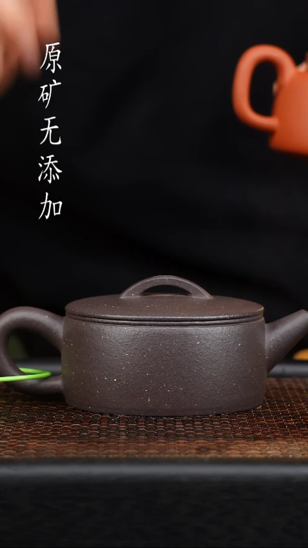 茶壶紫砂烟**墨宜兴原矿无添加紫砂壶