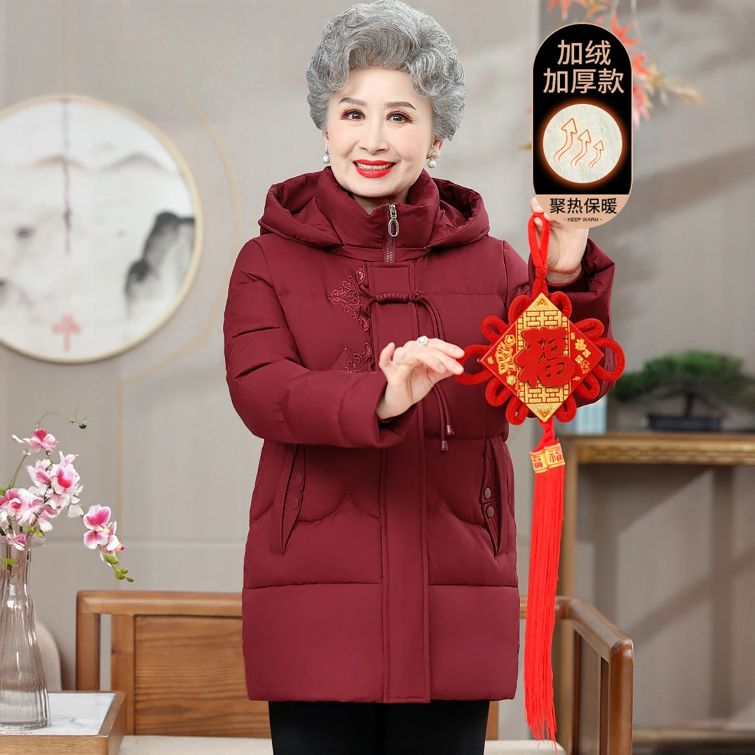 奶奶装冬季加厚保暖棉服中老年人刺绣大码棉衣外套女妈妈连帽棉袄