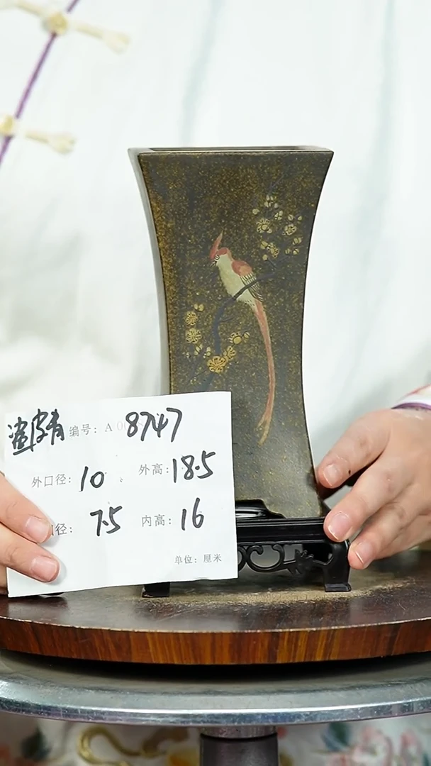 紫砂花盆8747+S紫砂花盆紫砂