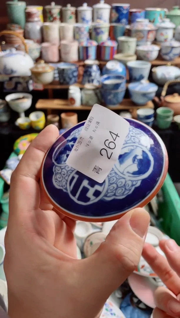 瓷片?*粟264创意陶器