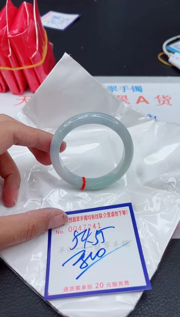 翡翠手镯未镶嵌11111111111