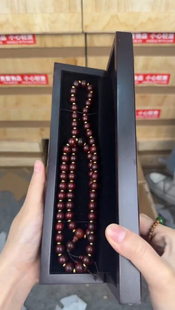 慈木器文玩阁血檀108颗链接@@YS893