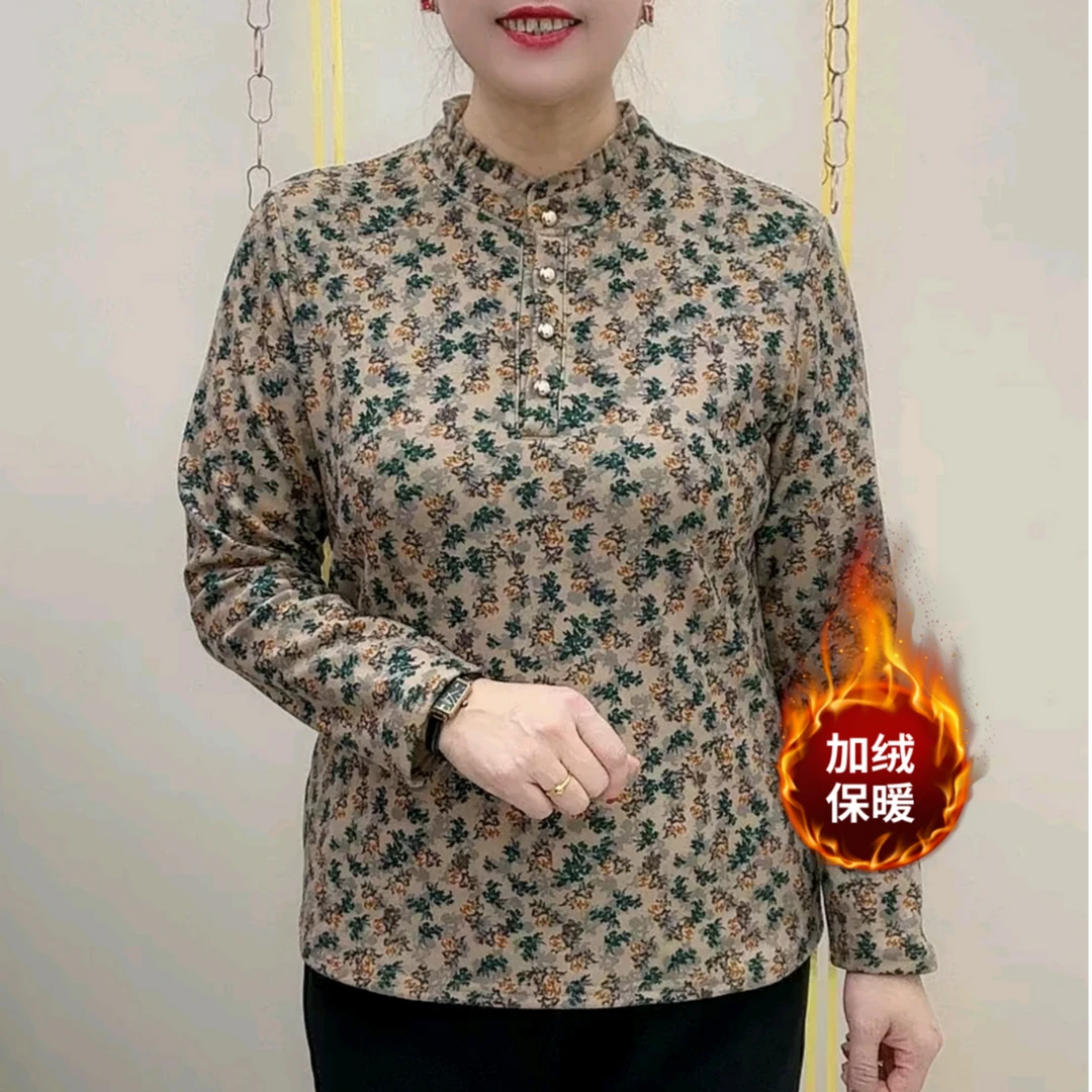 法式休闲中年妈妈加绒加厚保暖打底衫秋冬季新款弹力大码碎花上衣