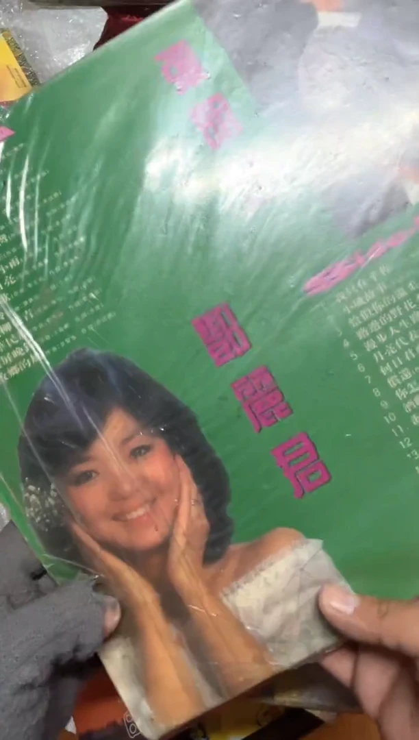 手工艺品琉璃幽****。摆件