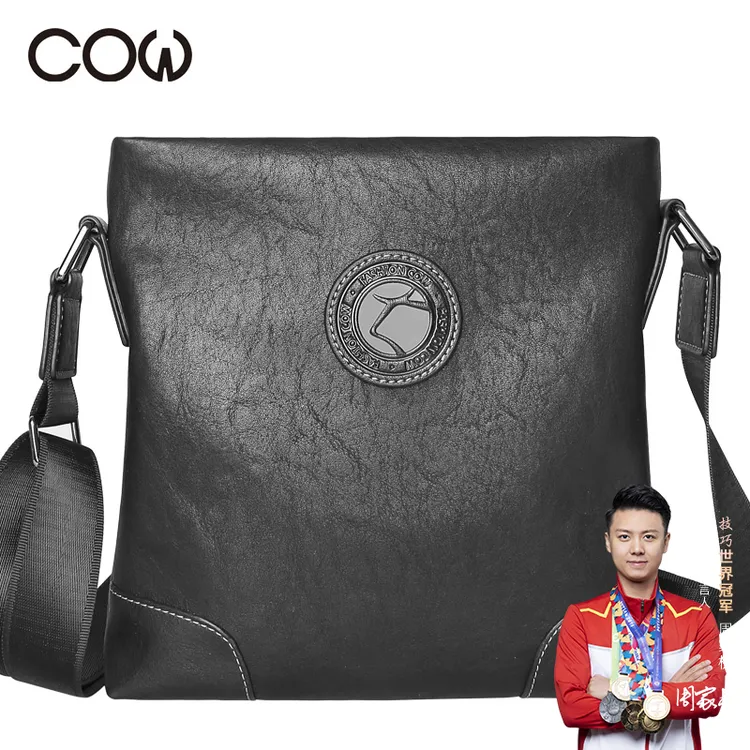 法国COW男包单肩包男士斜挎包男商务休闲皮包时尚斜跨背包C-9808