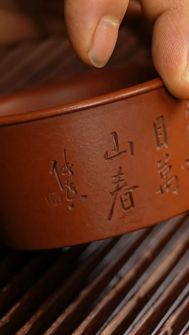 【闪购商品】紫砂茶杯紫砂品茗杯