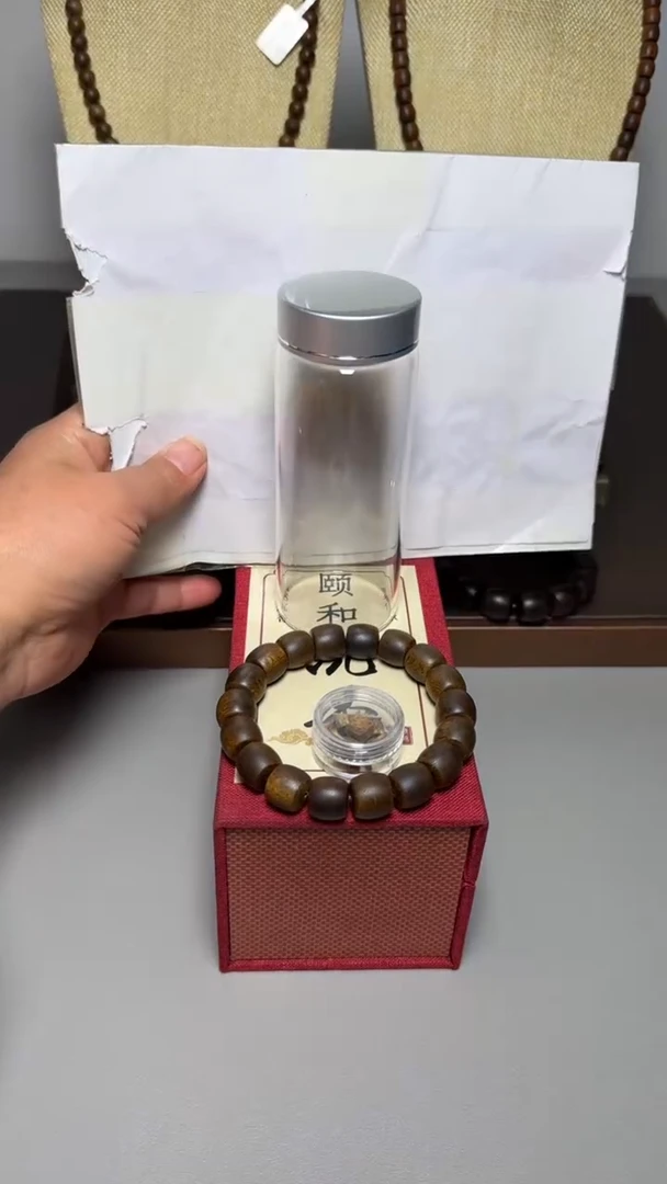 【闪购商品】沉香手串芽庄白棋1.3桶珠单圈
