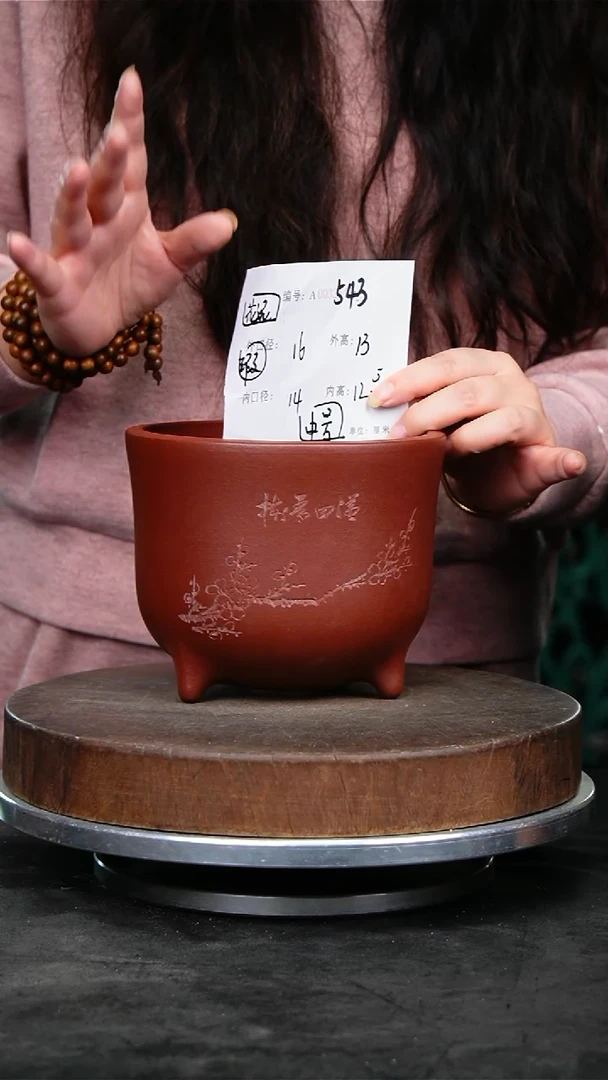 紫砂花盆543花泥瑕疵紫砂花盆