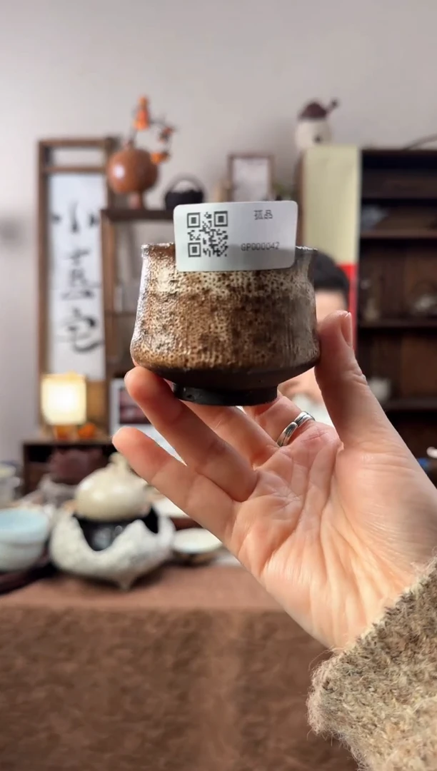 【闪购商品】@@GP000042@@@@@@@@