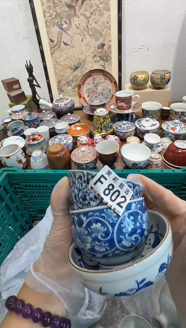瓷片面*包茉莉小莉一号商品802