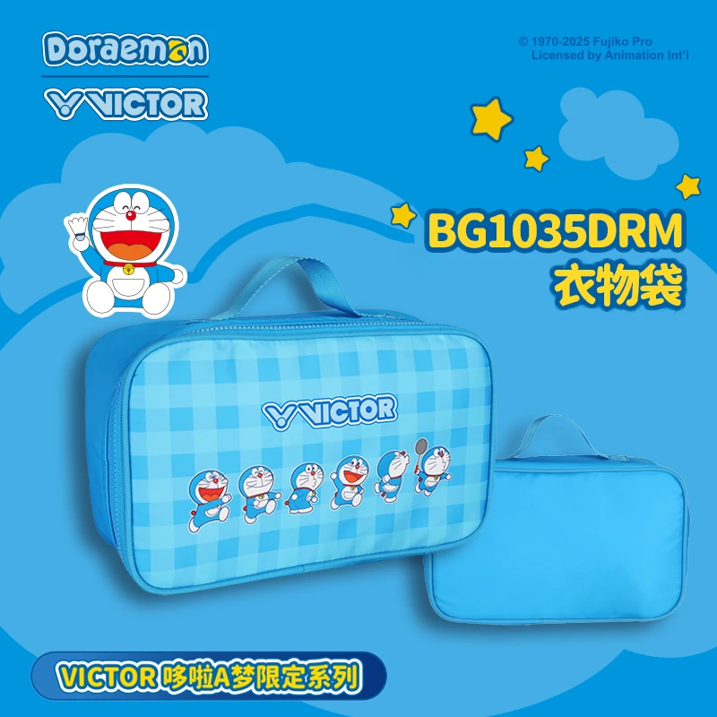 VICTOR/威克多哆啦A梦联名系列配件衣物袋BG1035DRM羽毛球包