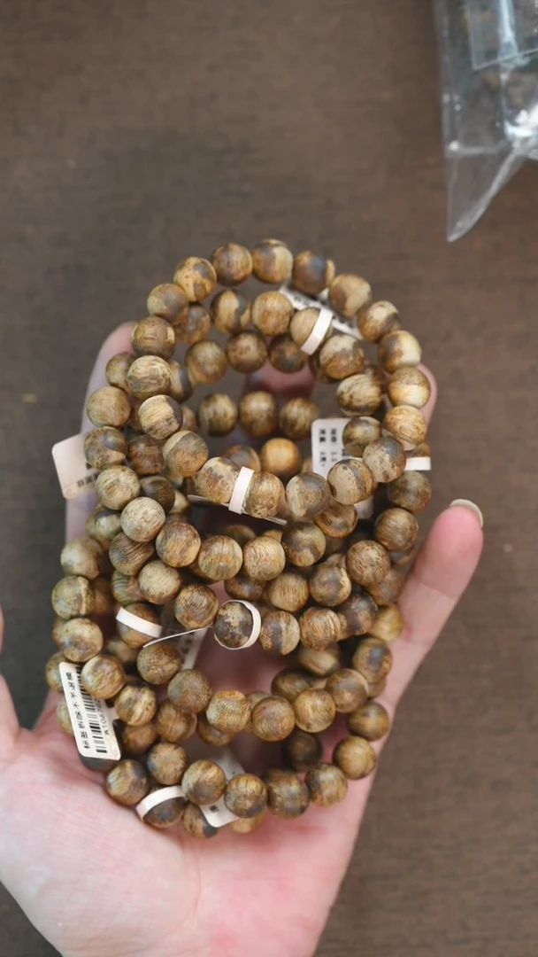 手串沉香原色奇楠虎斑圆珠单圈1.1/8克+多样性发其一