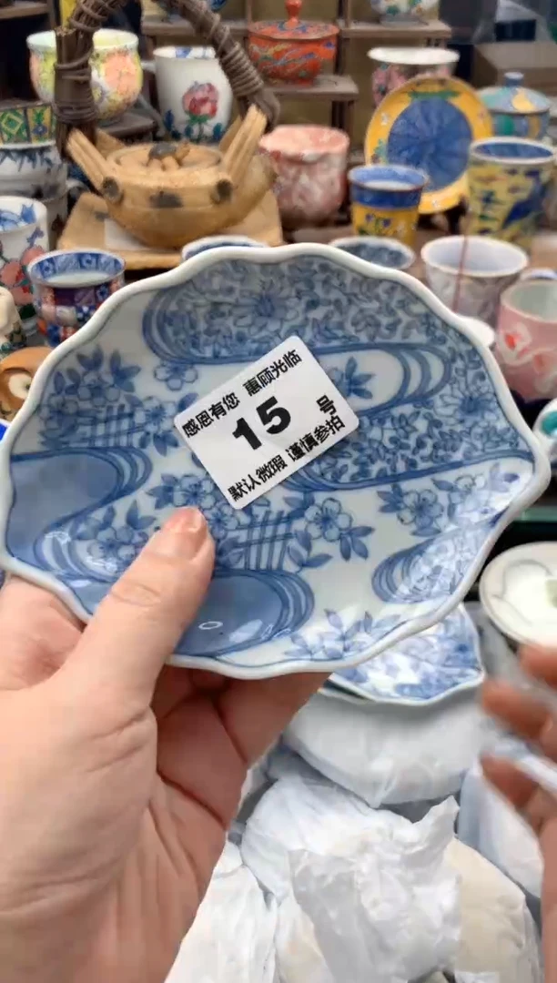 瓷片凤*鱼15号九姑娘工艺品瓷器