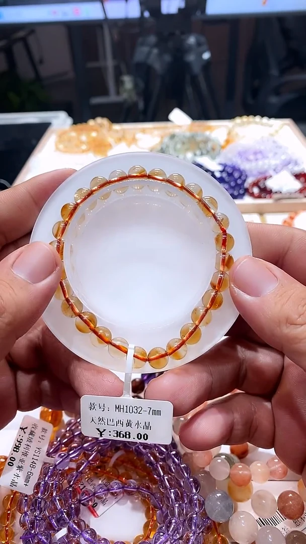 未镶嵌手串水晶黄塔晶7m