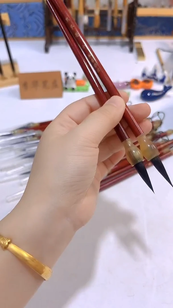黑羊毫 小 毛笔 2支