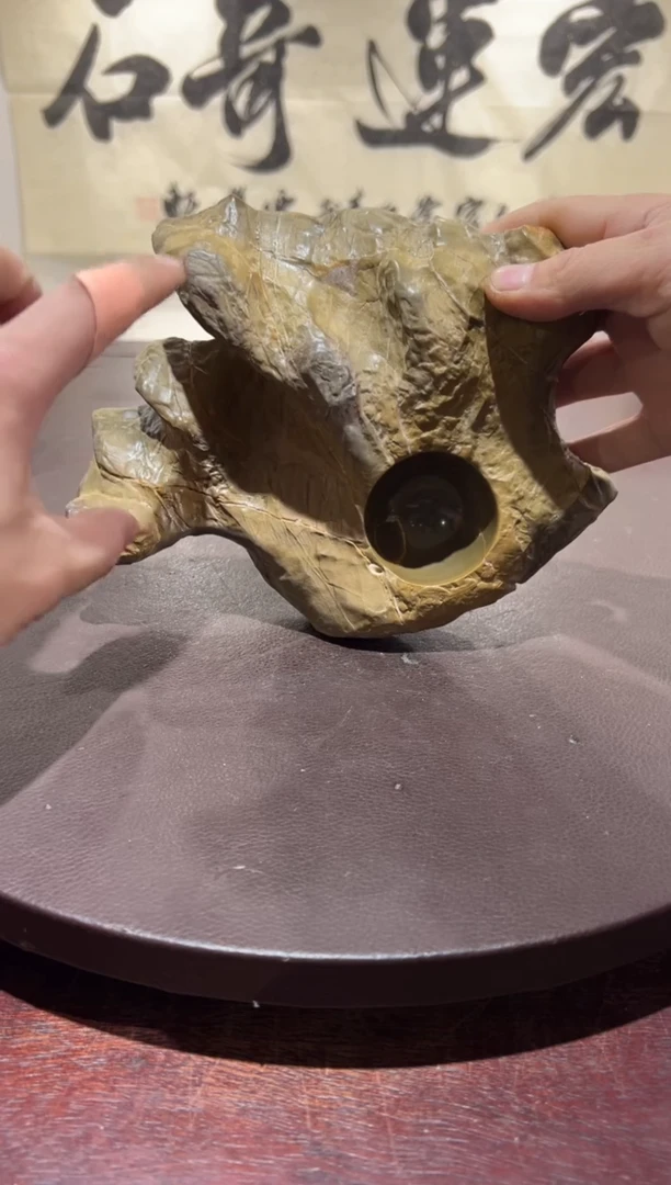 阿*意境典雅砚台烟缸摆件