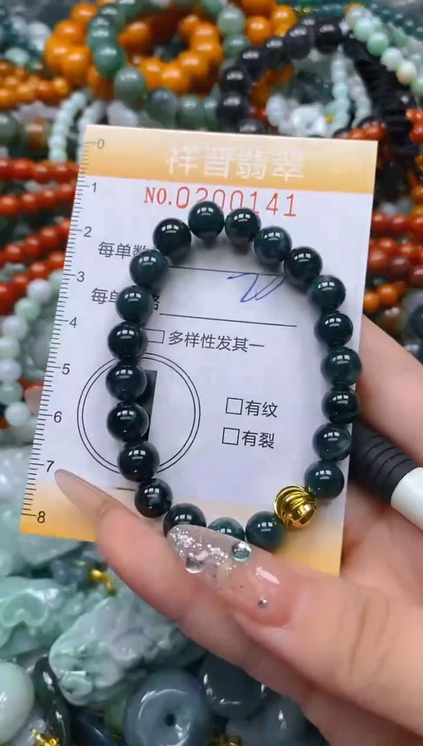 翡翠未镶嵌颈饰闪购0200141多样性发其一