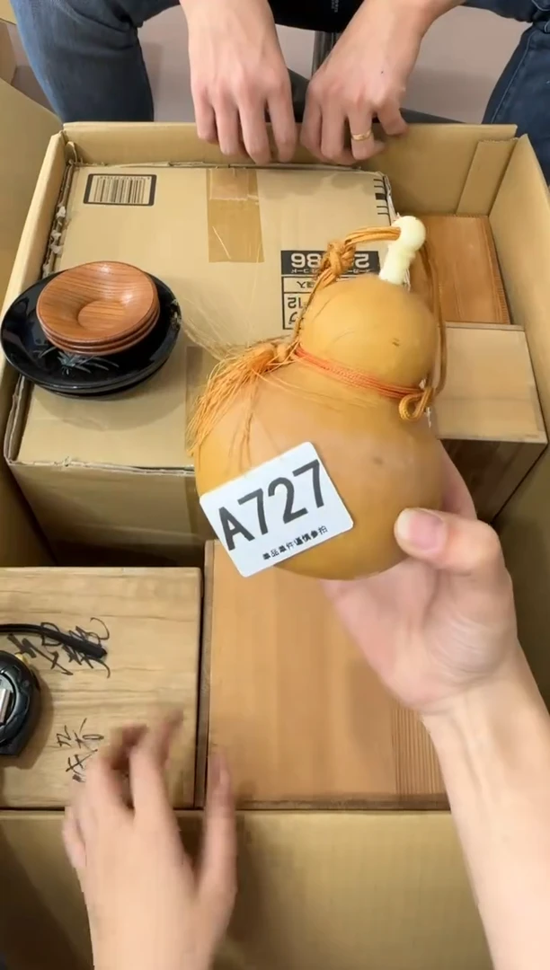 其他父**裁727...............