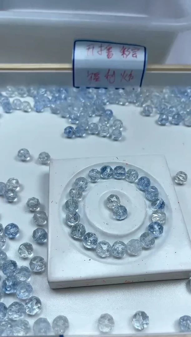 未镶嵌颈饰水晶A1539海蓝宝水晶切10mm6颗9元