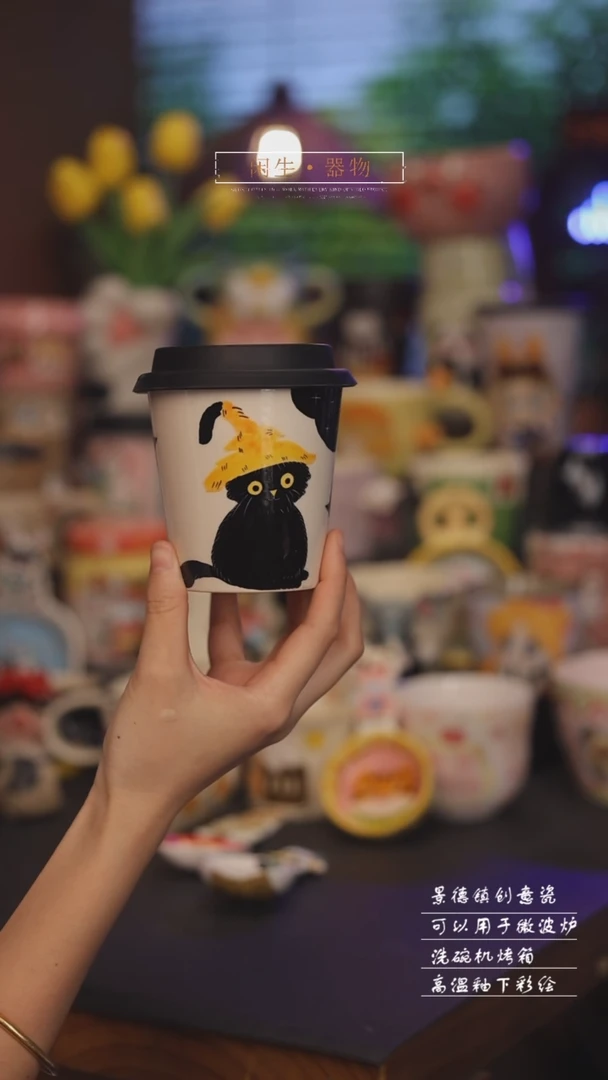 景德镇可爱设计师款陶瓷