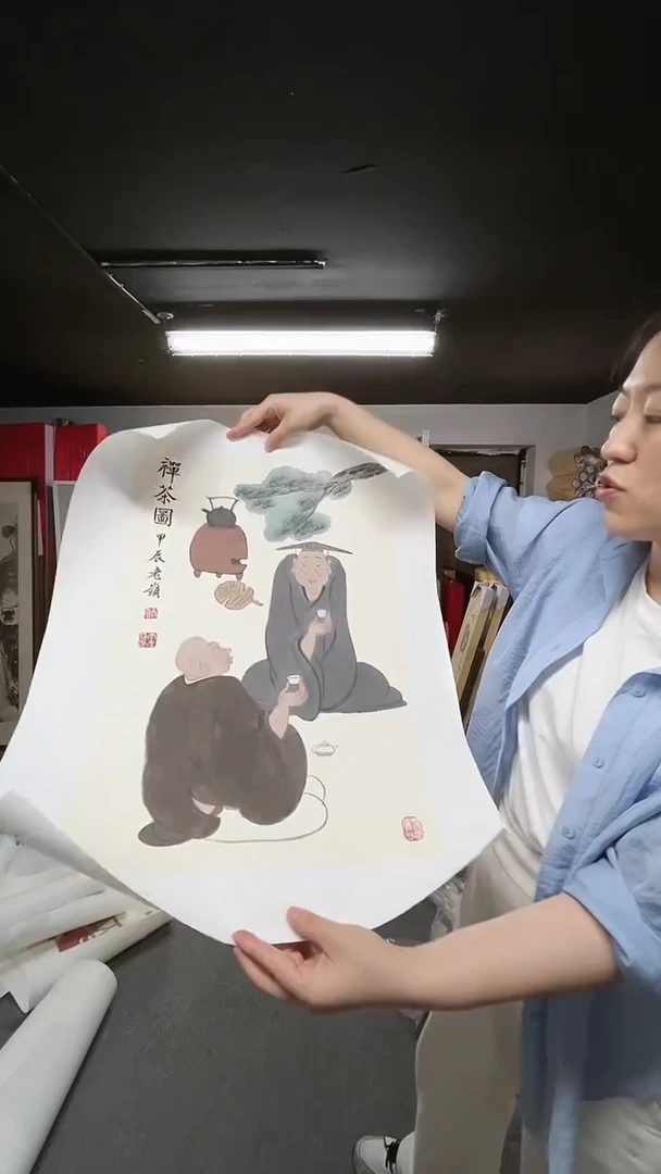 国画000000000000000074