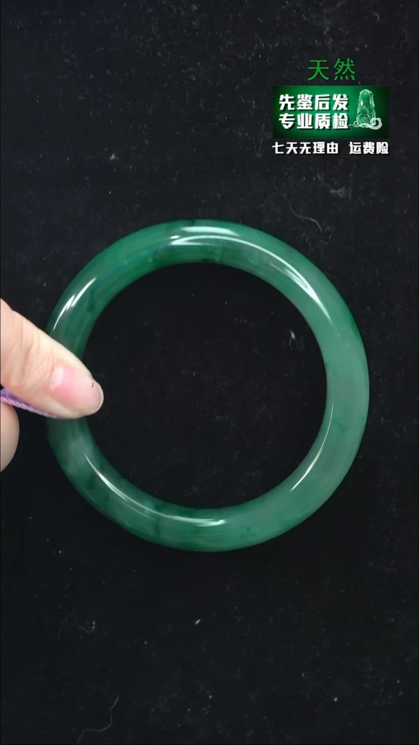 【闪购商品】石英质玉手镯未镶嵌58