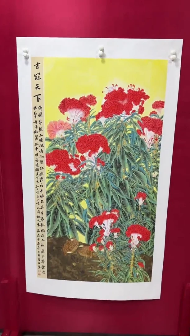 国画41李庆友李庆友李庆友w