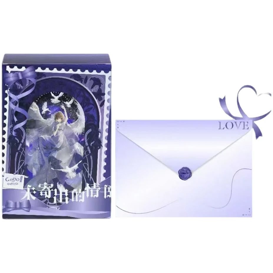 【超欧大转盘】谷地文创-未寄出的情书-小樱邮票集盲盒/默认代拆-11