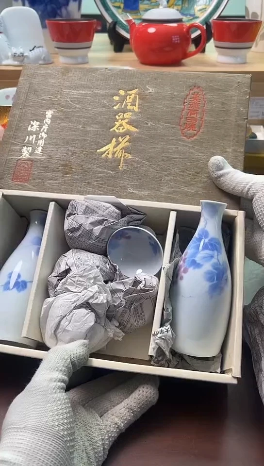 【闪购商品】中古回流瓷器好， 谨慎参拍