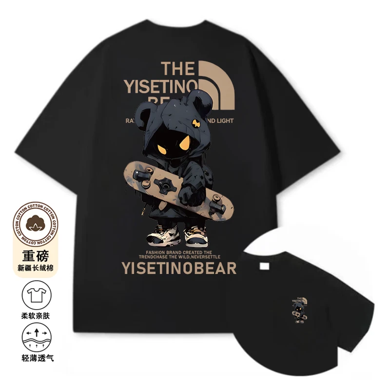 纯棉暴力小熊潮流T恤印花经典重磅休闲t恤情侣男士女夏季短袖Y38