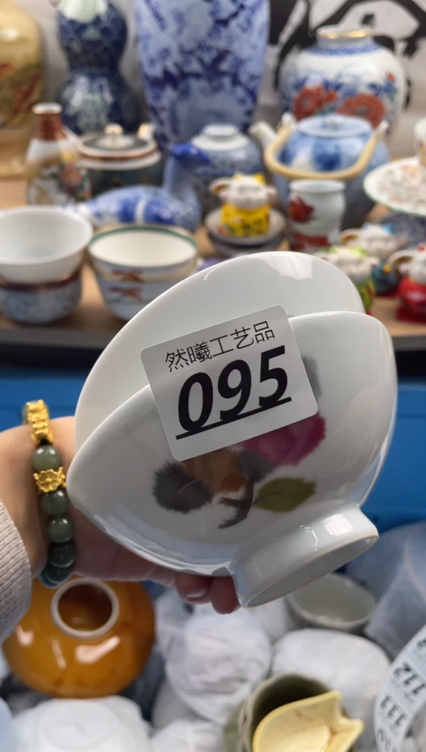 【闪购商品】瓷片095然曦海外工艺品***