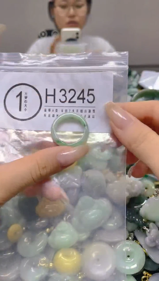 颈饰未镶嵌翡翠19.4MM/ H /翡翠A货，一件也是批发价