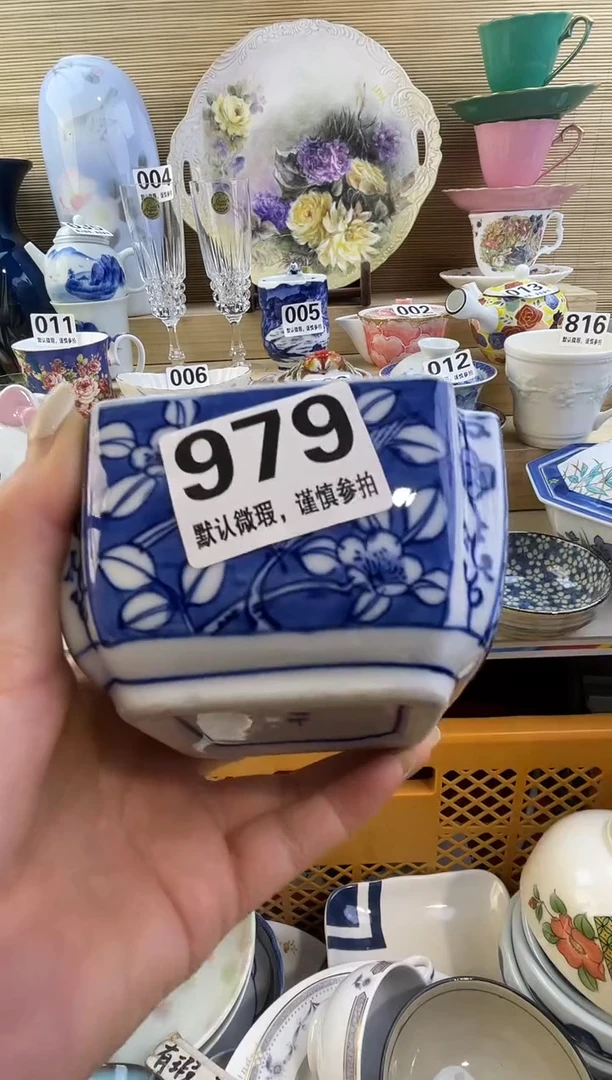 摆件攻****子摆件瓷器瓷器瓷器