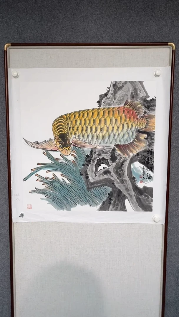 国画梁景欣老师斗方