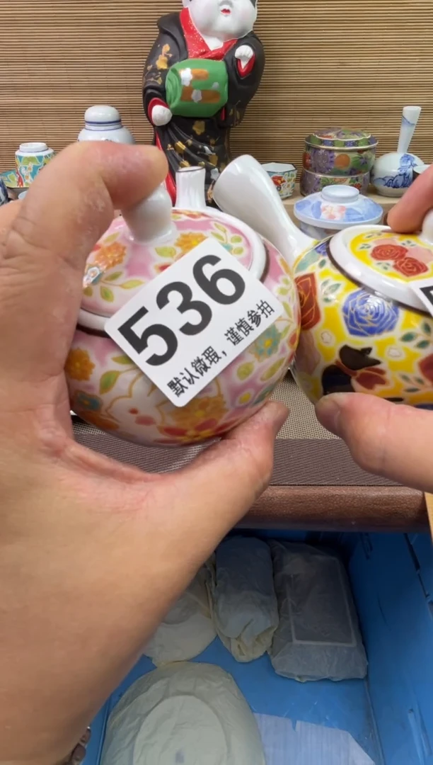 陶瓷陶瓷陶瓷陶瓷陶瓷月*1