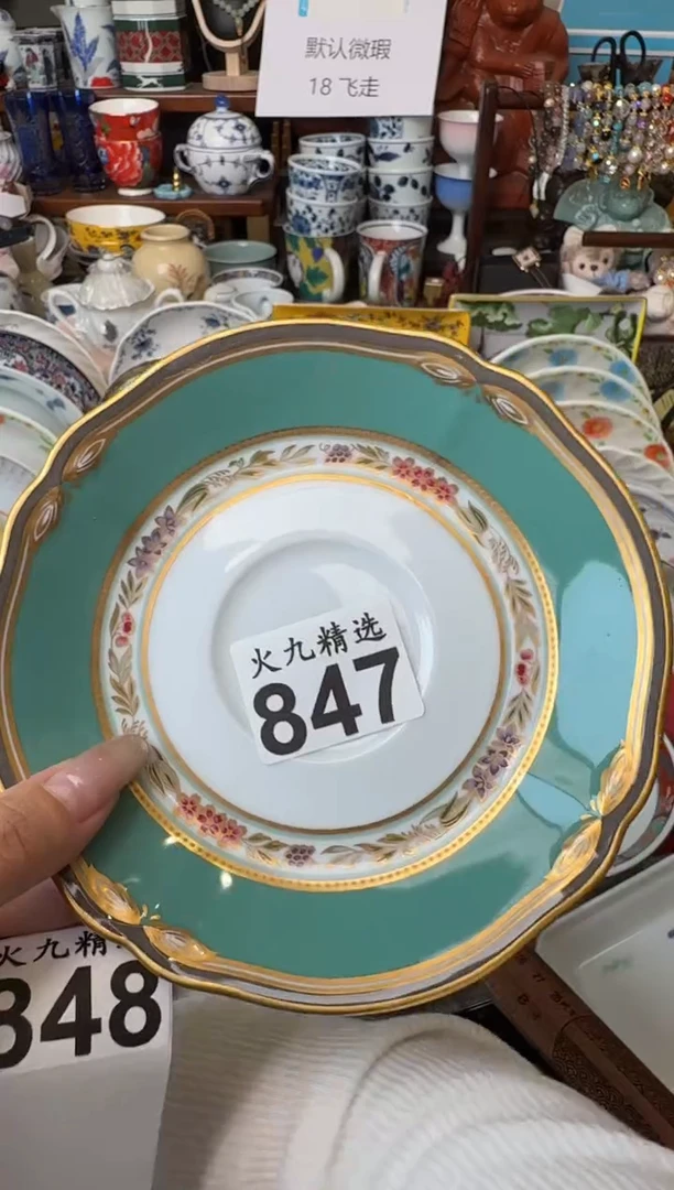 不**卜不吃萝卜不吃萝卜