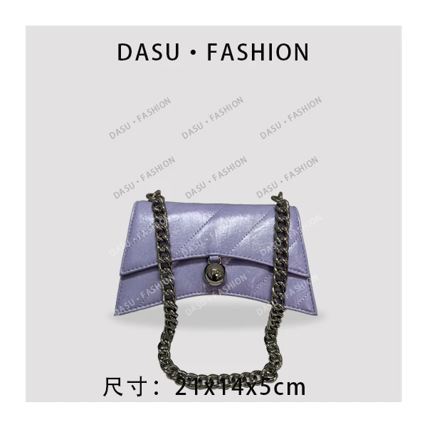 【苏总专属】ZT-D7157-海葵紫时尚高端真皮手提包斜挎包大包