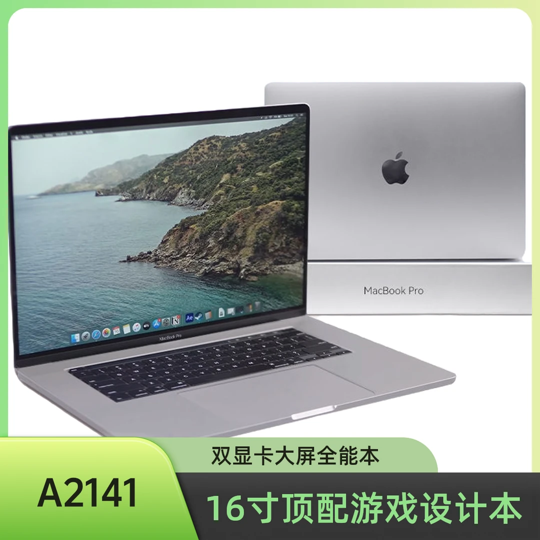 95新 Apple/苹果 A2141 16寸Pro笔记本办公设计剪辑视网膜带bar