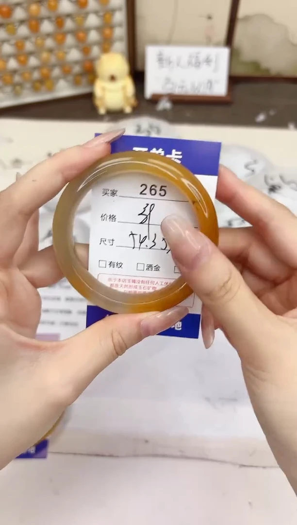 石英质玉手镯未镶嵌265-财气镯-圈口54