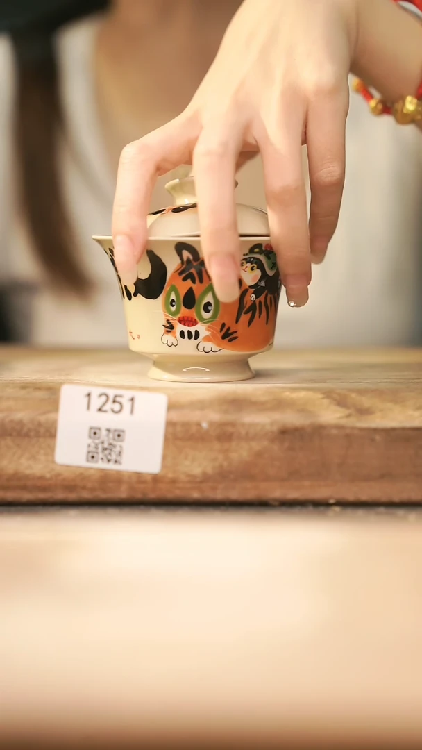 【落单孤品】福利/杯子@@1251