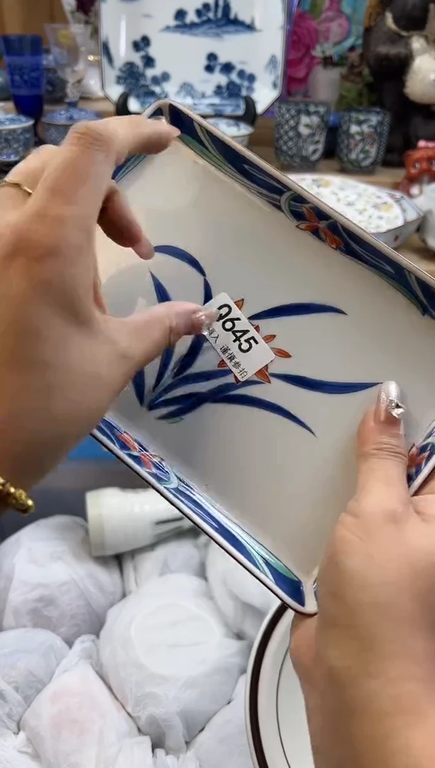 【闪购商品】瓷片645qqqqqqqqqqqq