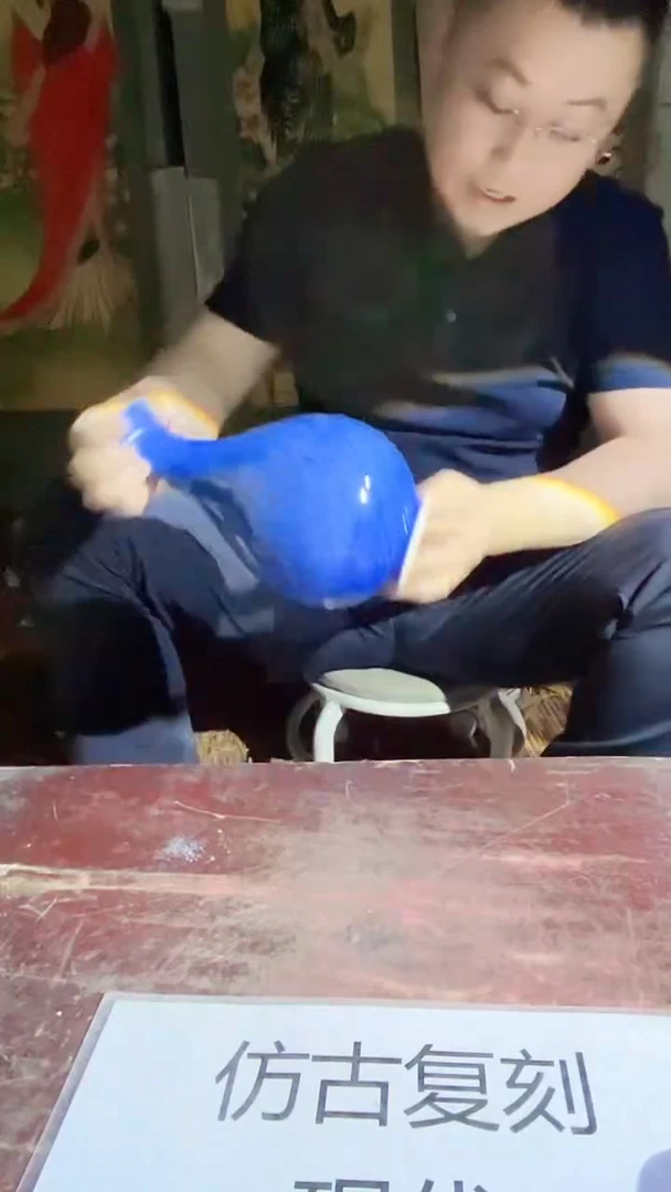 摆件景德镇陶瓷流水102